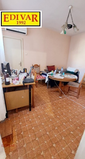  3- | Imot.bg    4
