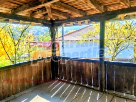 ������� ���� | Imot.bg � ����� ������ 4