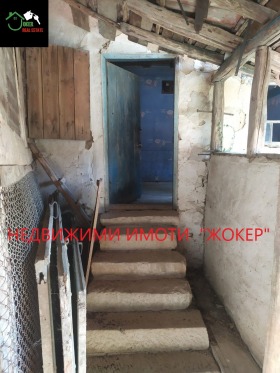 ������� ���� | Imot.bg � ����� ������ 3