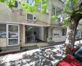Comercio Meditsinska akademiya, Sofia 1