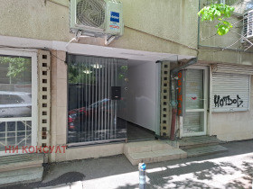 Comercio Meditsinska akademiya, Sofia 9