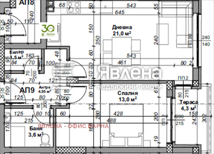 Продава 2-СТАЕН, гр. Варна, Възраждане 3, снимка 3 - Aпартаменти - 49442475