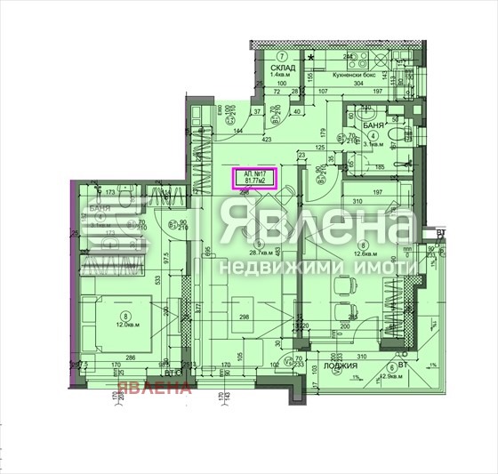 Te koop  2 slaapkamers Sofia , Bakston , 105 m² | 48103005 - afbeelding [2]