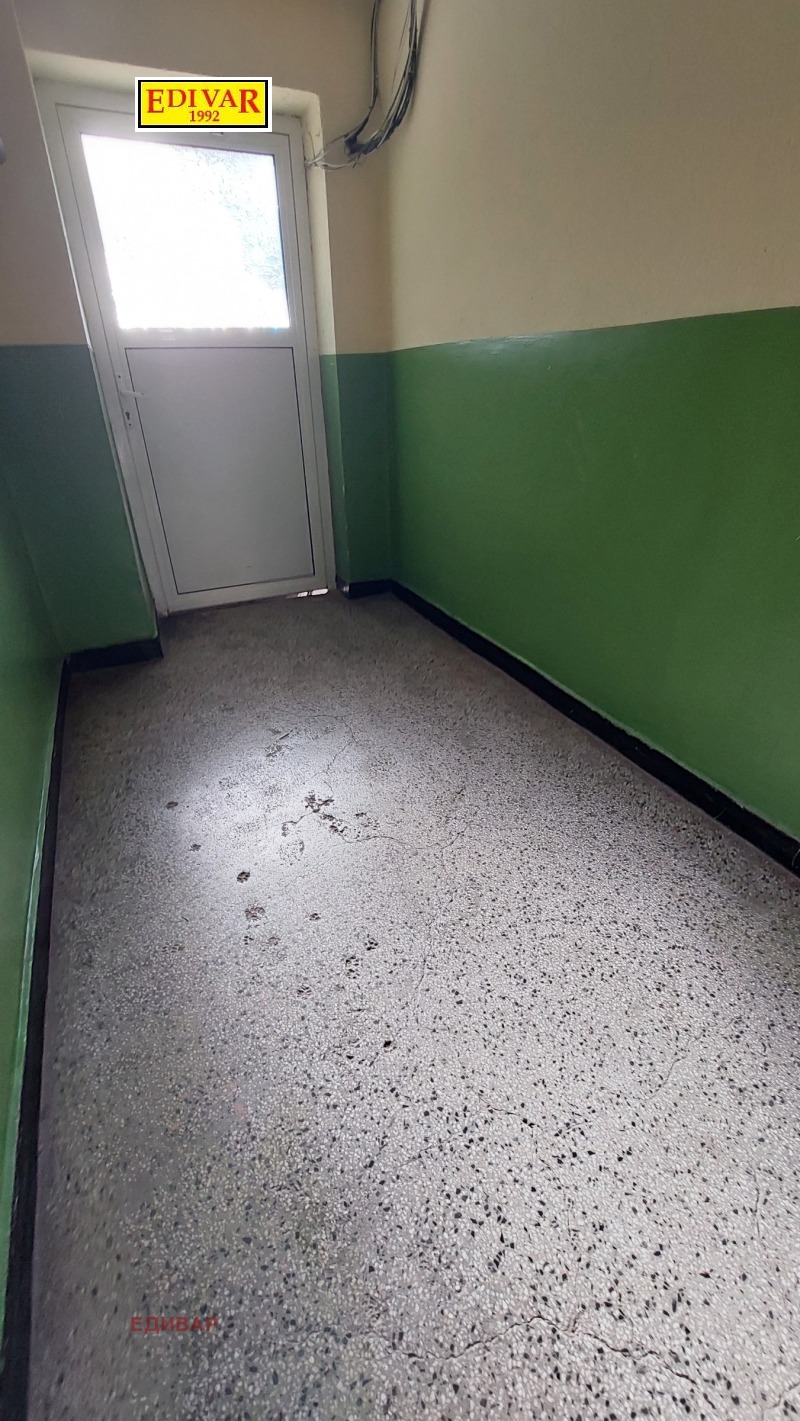 На продаж  2 спальні Добрич , Градска болница , 89 кв.м | 33053511 - зображення [16]