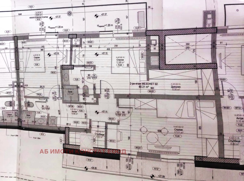 Продава  Мезонет град София , Полигона , 246 кв.м | 24940887 - изображение [17]