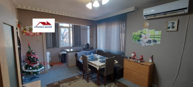 Продава  Къща град Шумен , Дивдядово , 216 кв.м | 28056462 - изображение [4]