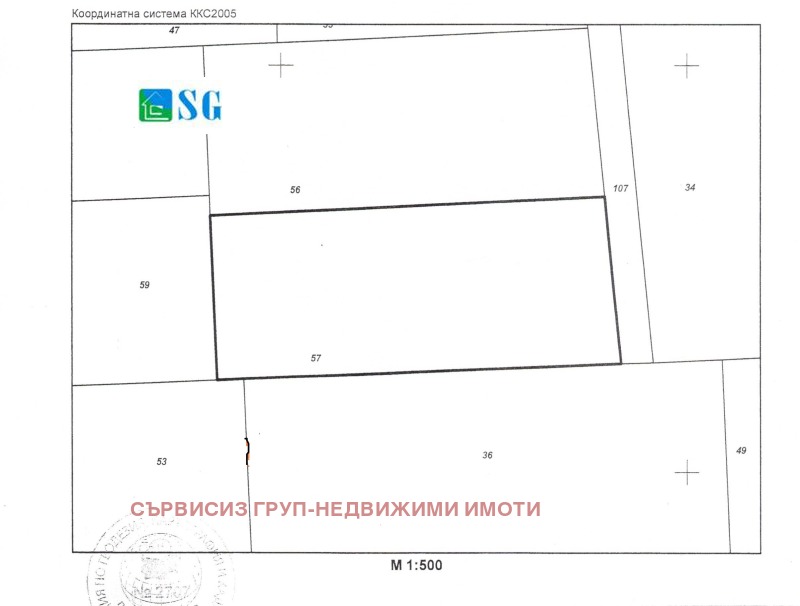 Na prodej  Spiknutí Sofia , Malaševci , 2005 m2 | 24424126 - obraz [2]