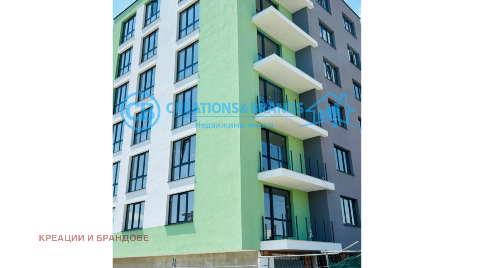 Продава 2-СТАЕН, гр. Варна, Владислав Варненчик 1