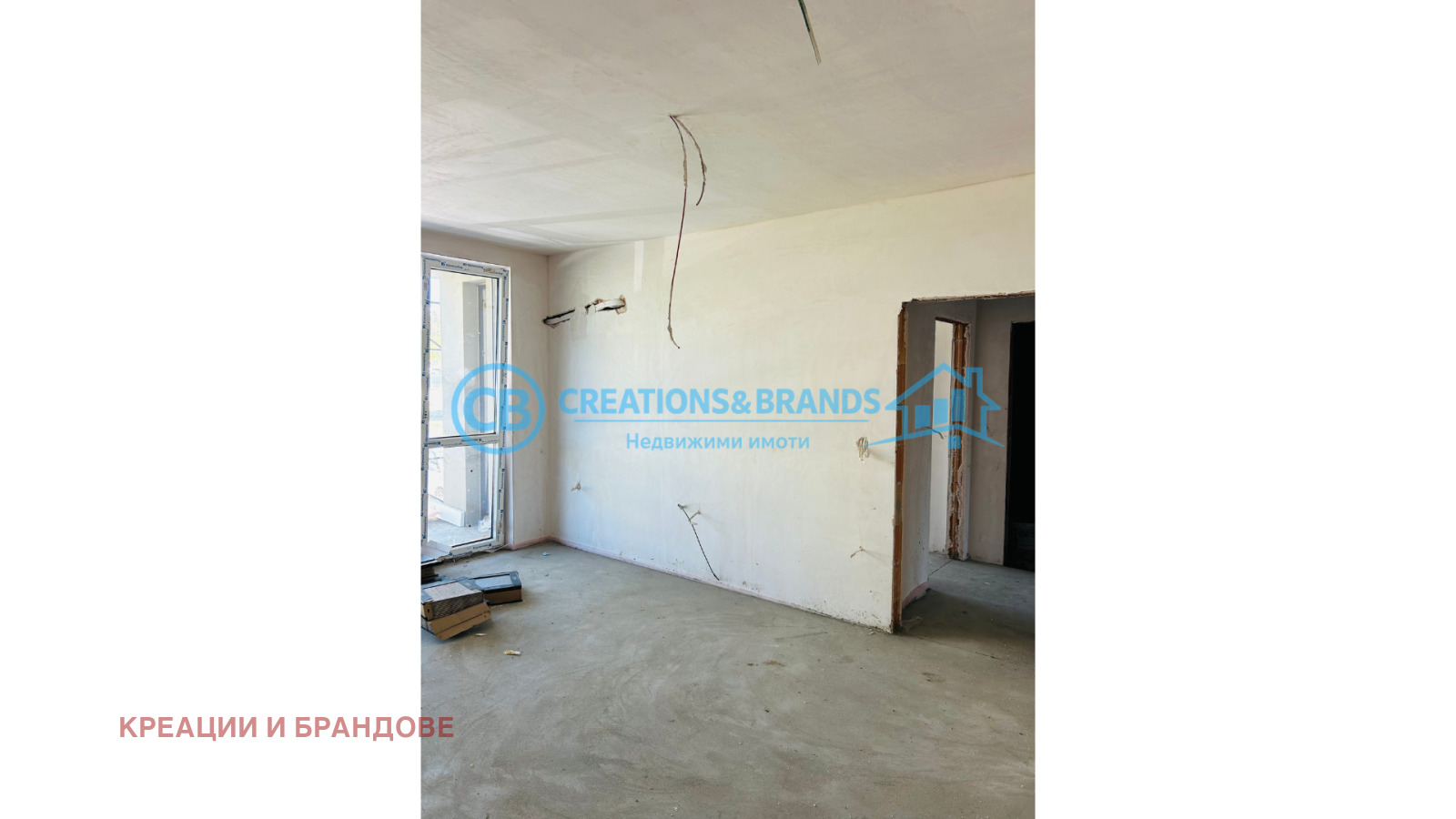 Продава 2-СТАЕН, гр. Варна, Владислав Варненчик 1, снимка 6 - Апартаменти - 54592046