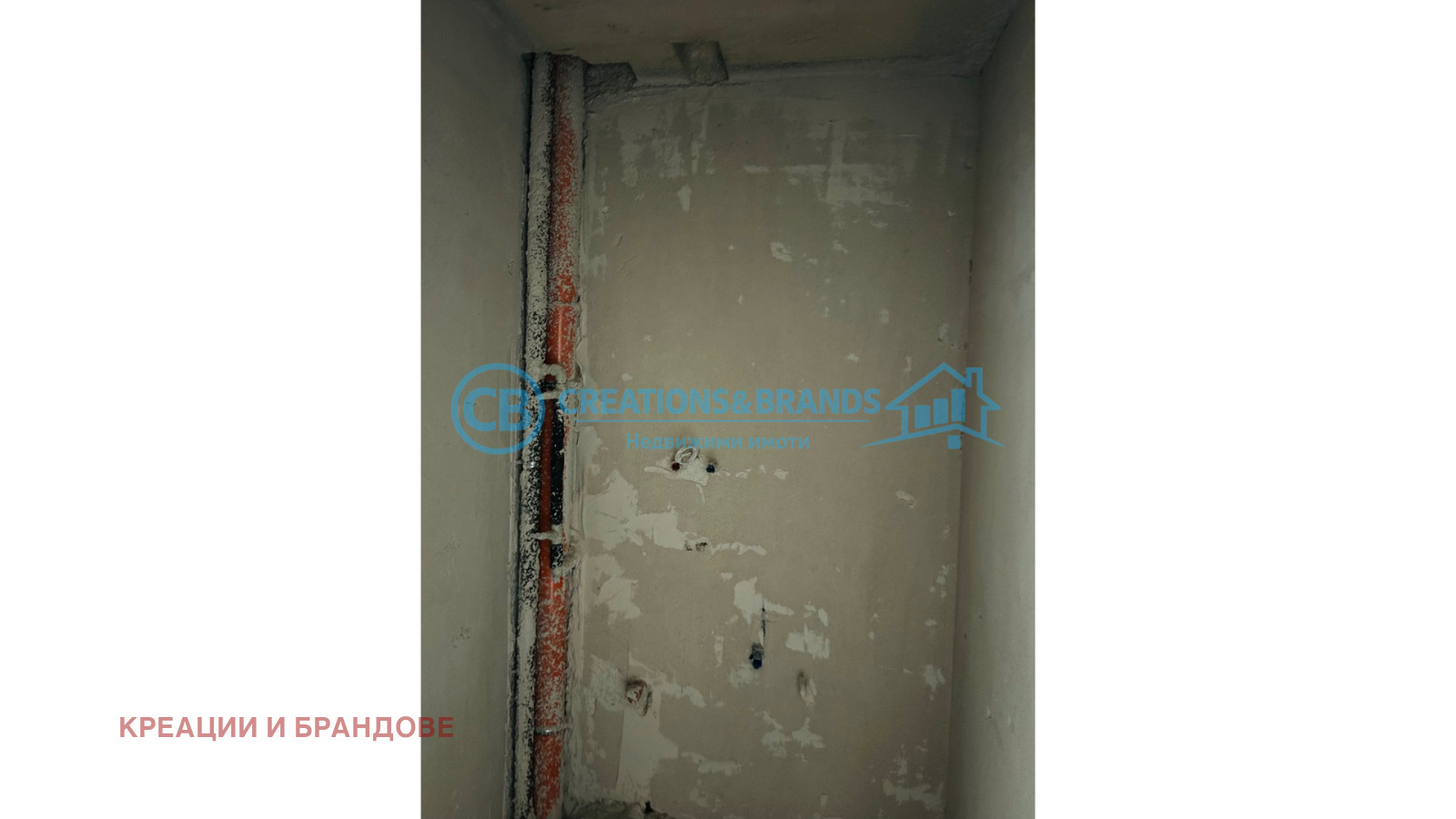 Продава 2-СТАЕН, гр. Варна, Владислав Варненчик 1, снимка 9 - Апартаменти - 54592046