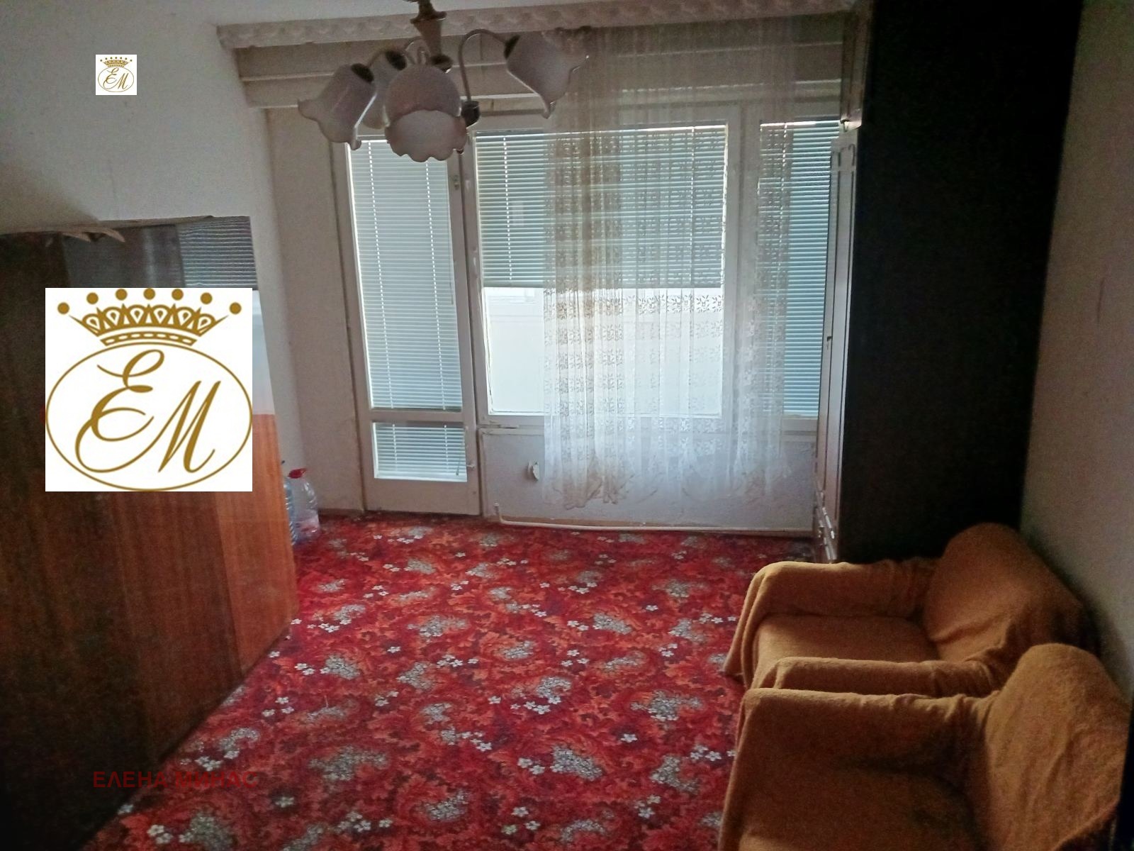 Продава 3-СТАЕН, гр. Шумен, Тракия, снимка 2 - Апартаменти - 53985012