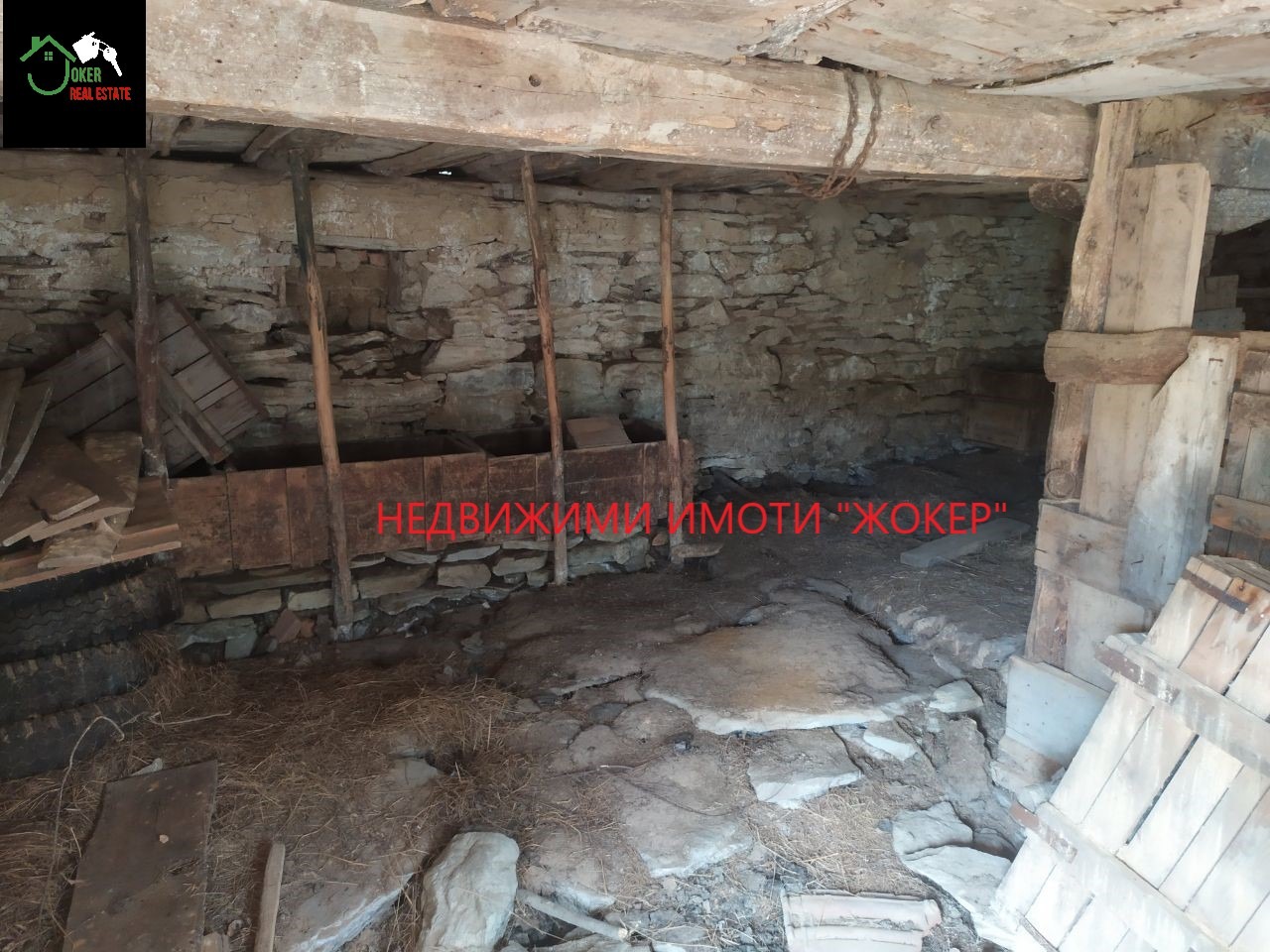 Продава КЪЩА, с. Войнежа, област Велико Търново, снимка 10 - Къщи - 55191776