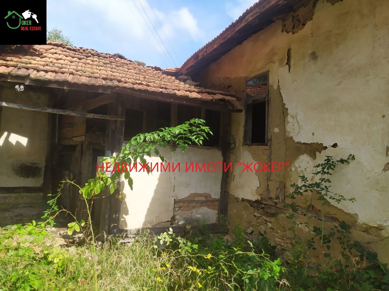 Продава КЪЩА, с. Войнежа, област Велико Търново, снимка 17 - Къщи - 55191776