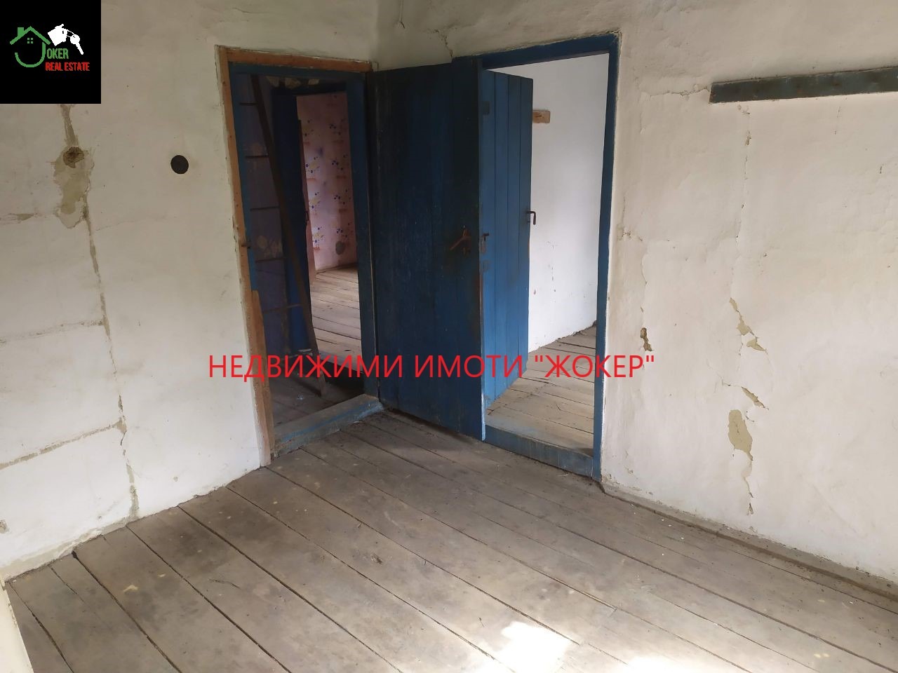 Продава КЪЩА, с. Войнежа, област Велико Търново, снимка 8 - Къщи - 55191776