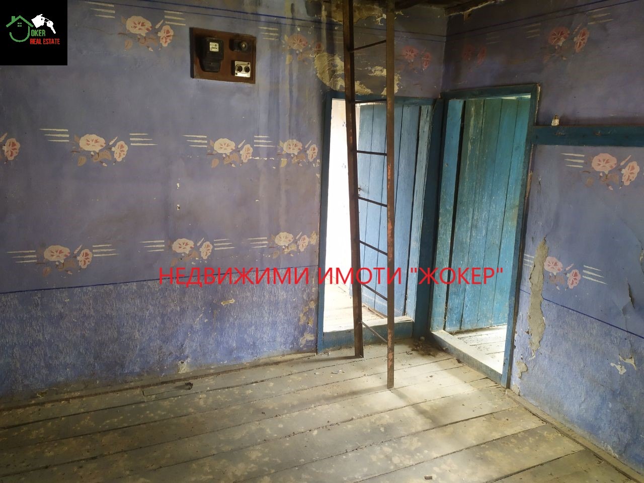Продава КЪЩА, с. Войнежа, област Велико Търново, снимка 4 - Къщи - 55191776