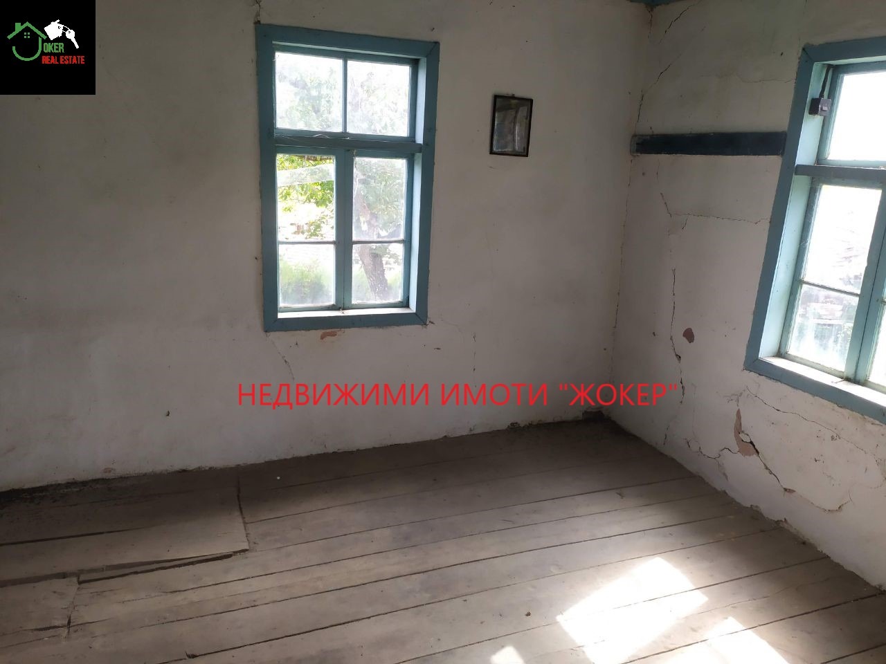 Продава КЪЩА, с. Войнежа, област Велико Търново, снимка 11 - Къщи - 55191776