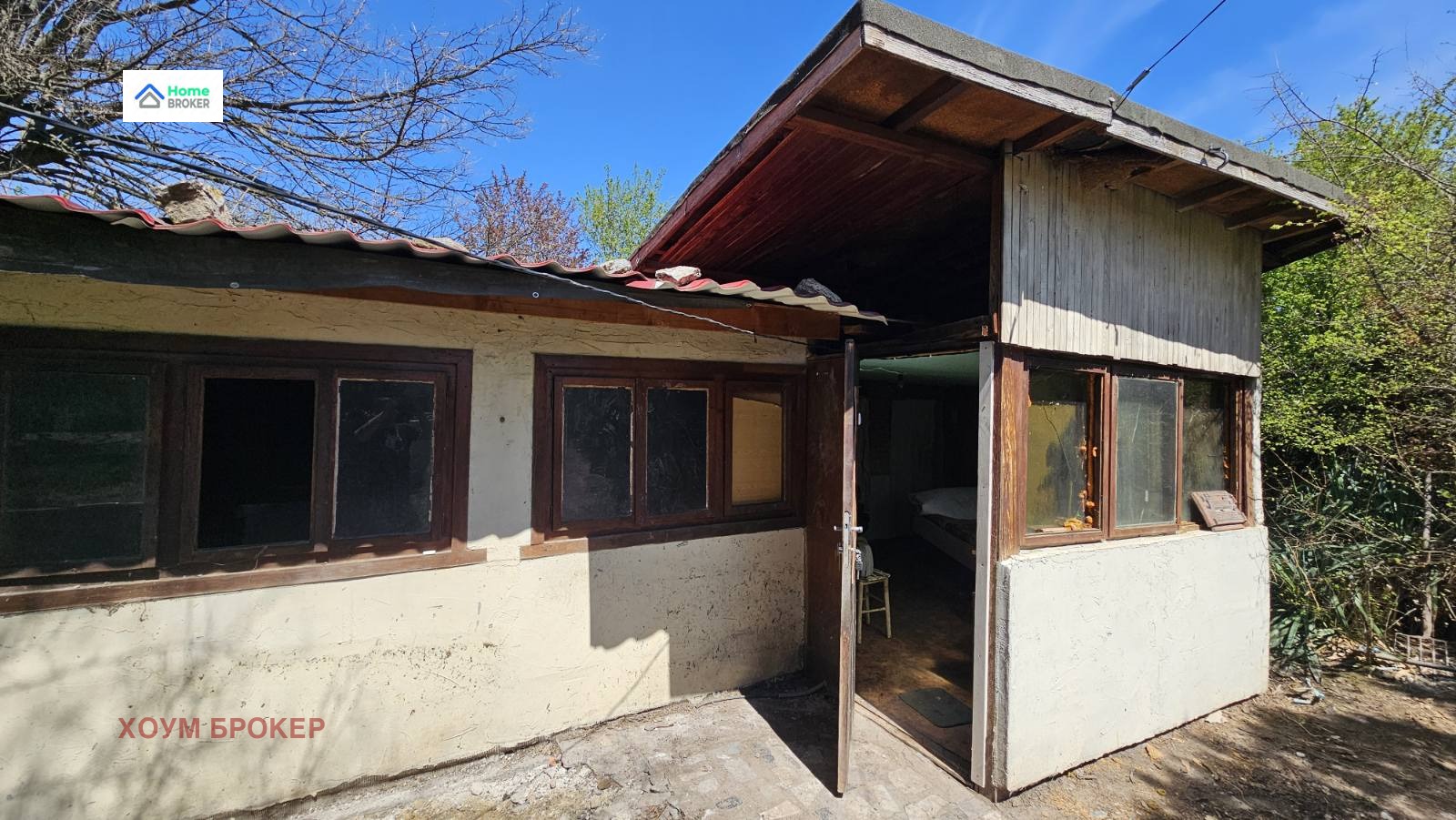 Продава ПАРЦЕЛ, с. Равно поле, област София област, снимка 9 - Парцели - 54352473