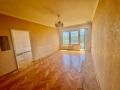 Продава 3-СТАЕН, град София, Бъкстон • 242990 € • 89729703 — Holmes.bg