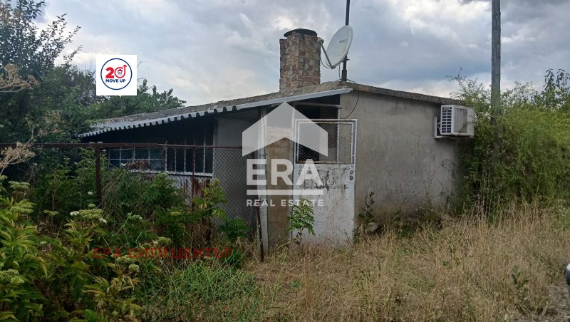 ������� ������ | Imot.bg � ����������� 2