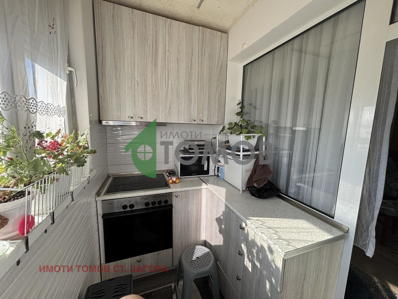 ������� 1-����� | Imot.bg � ����������� 1