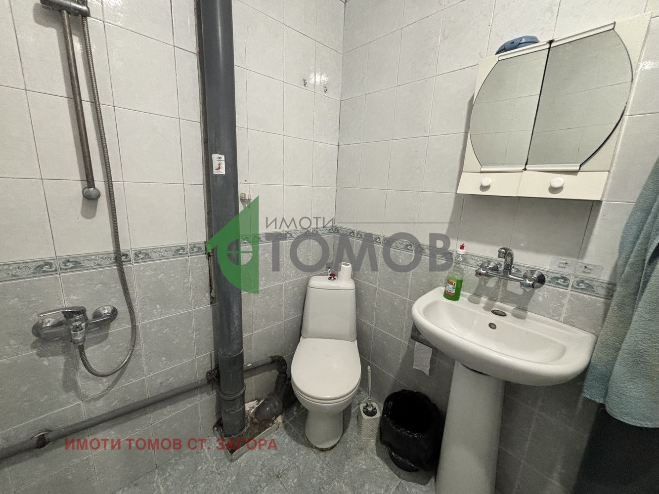 ������� 1-����� | Imot.bg � ����������� 11