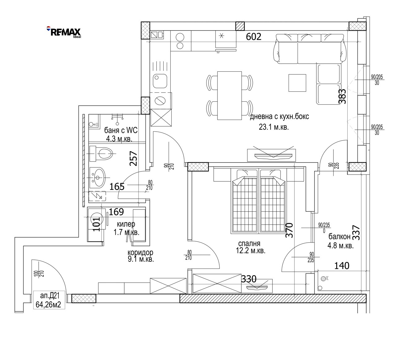 Продава 2-СТАЕН | Imot.bg — изображение 4