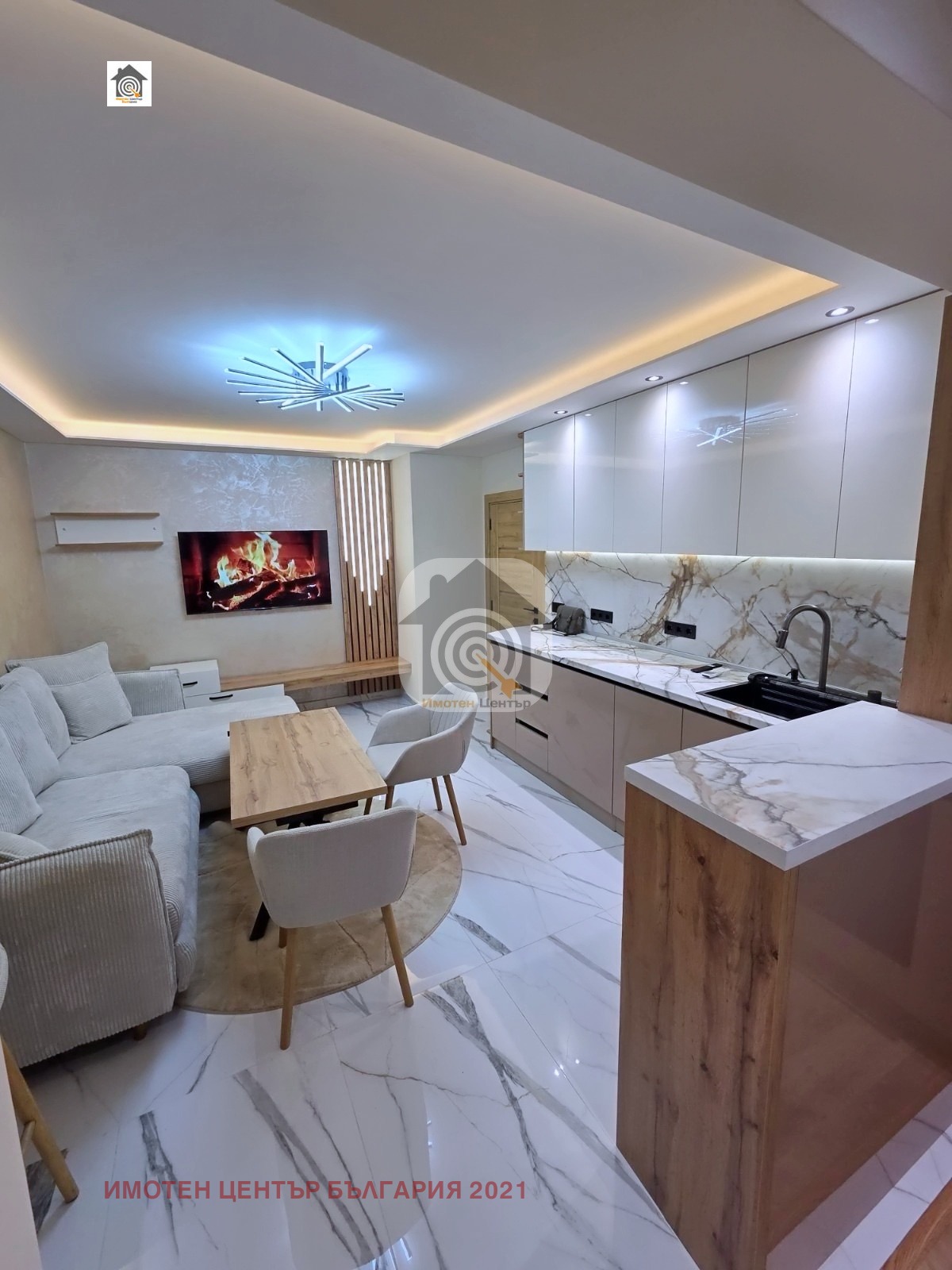 ������� 2-����� | Imot.bg � ����������� 2