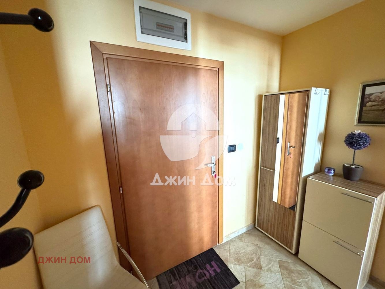 ������� 2-����� | Imot.bg � ����������� 8