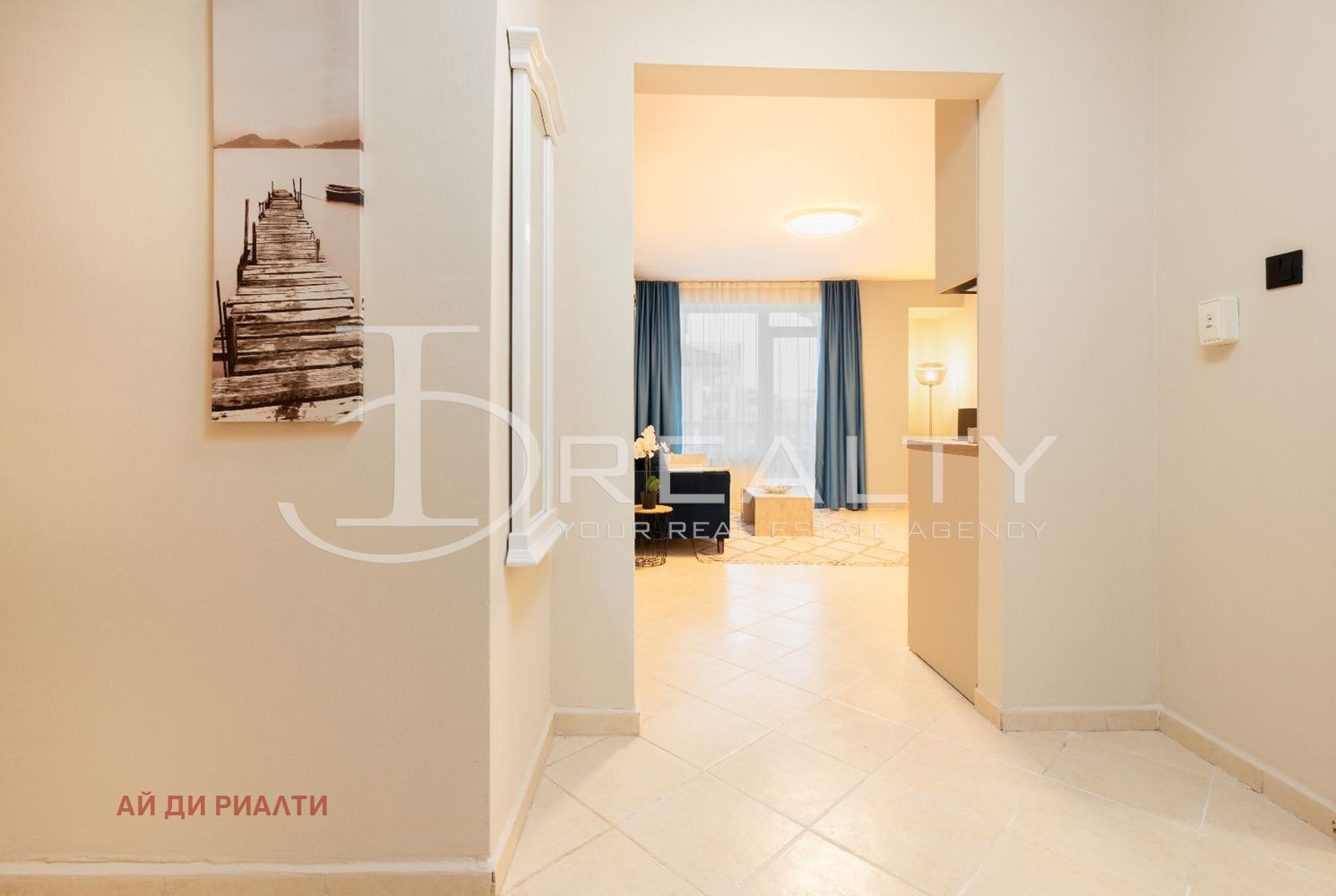 ������� 3-����� | Imot.bg � ����������� 7