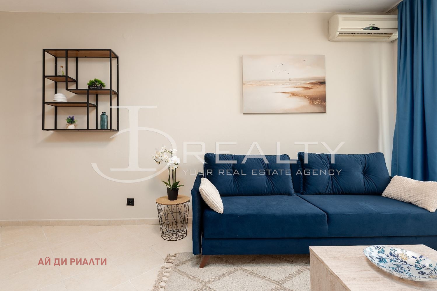 ������� 3-����� | Imot.bg � ����������� 3