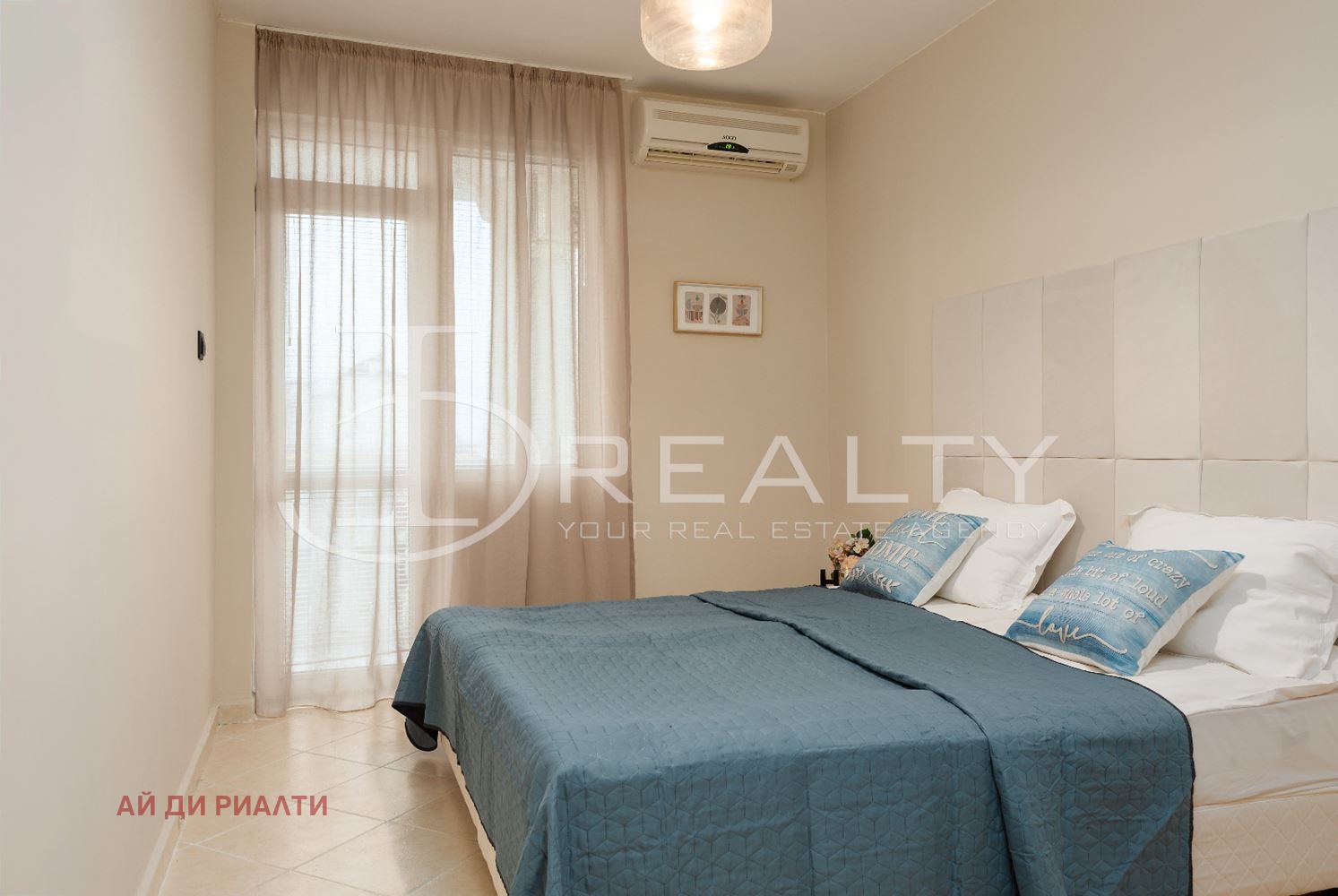 ������� 3-����� | Imot.bg � ����������� 9