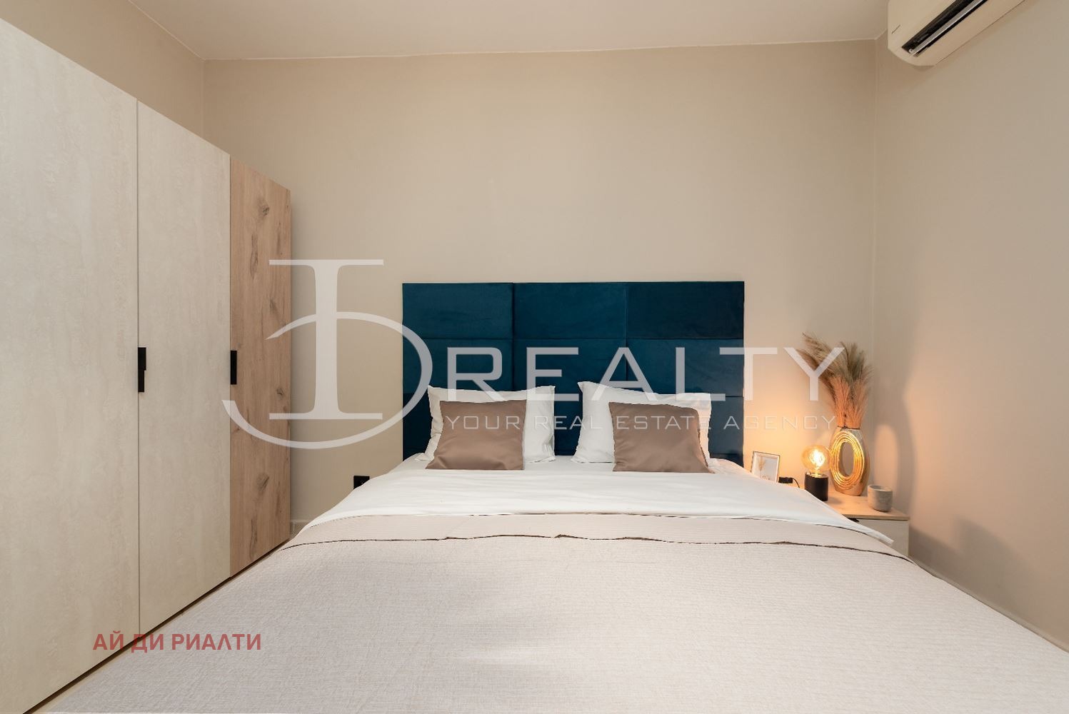 ������� 3-����� | Imot.bg � ����������� 12