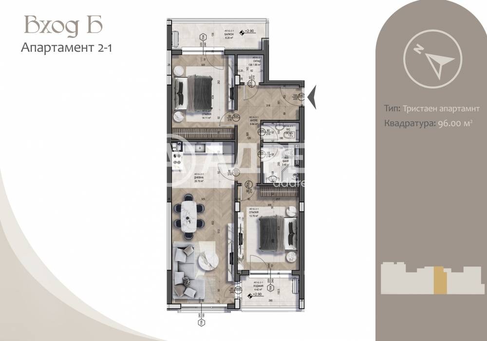 ������� 3-����� | Imot.bg � ����������� 4