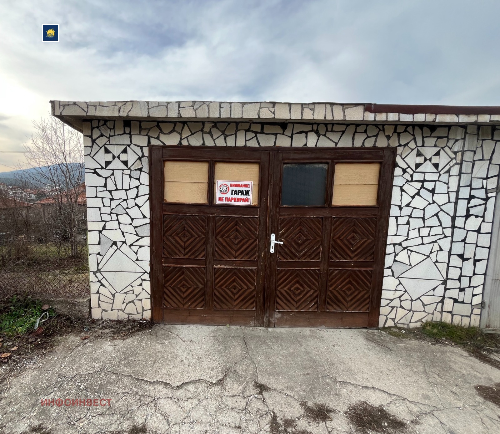 ������� ������ | Imot.bg � ����������� 3