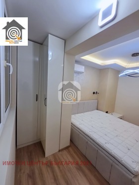 ������� 2-����� | Imot.bg � ����� ������ 7