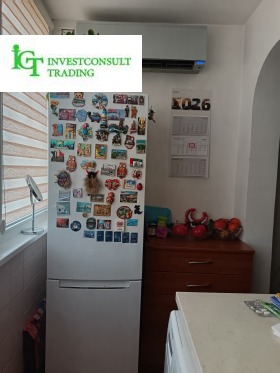 ������� 2-����� | Imot.bg � ����� ������ 8