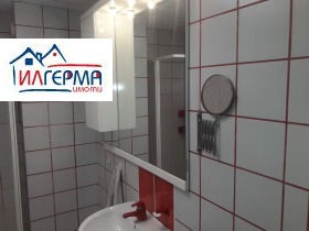 ������� 3-����� | Imot.bg � ����� ������ 7