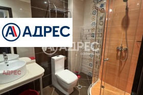 ������� 3-����� | Imot.bg � ����� ������ 10