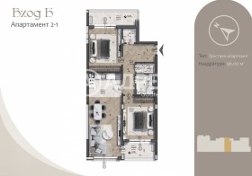 ������� 3-����� | Imot.bg � ����� ������ 4