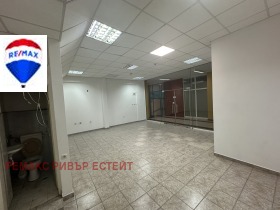 Büro Zentar, Ruse 5