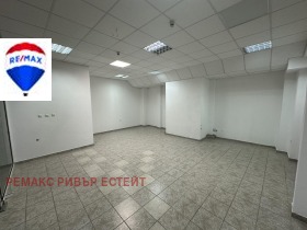 Office Tsentar, Ruse 1