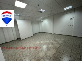 Büro Zentar, Ruse 4