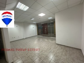 Büro Zentar, Ruse 3