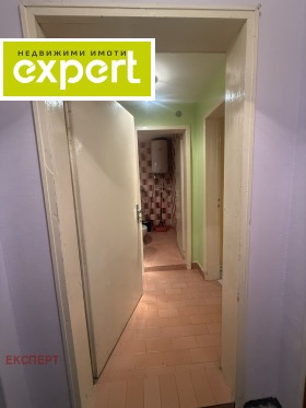 ������� ������, ����� | Imot.bg � ����� ������ 5