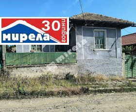 Maison Djoulyunitsa, région Veliko Tarnovo