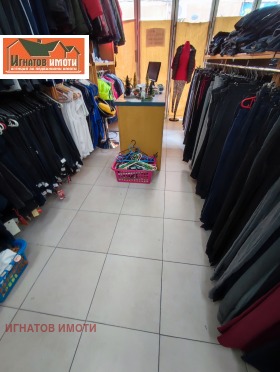 Продажба на магазини в град Пазарджик — страница 2 - изображение 11 