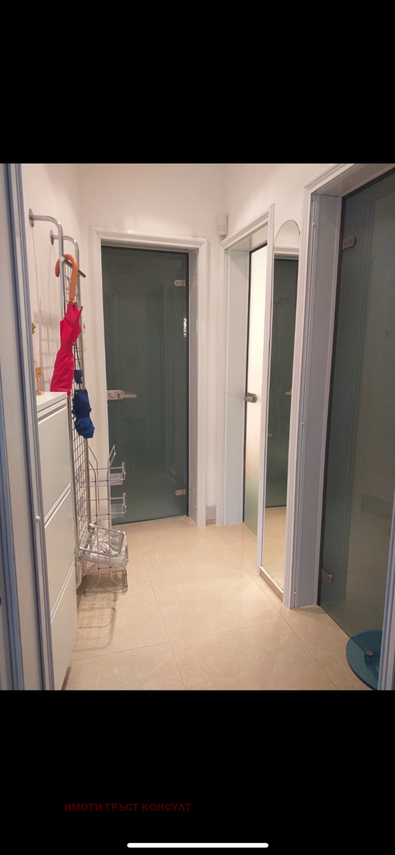 Продается  1 спальня София , Център , 50 кв.м | 87886272 - изображение [17]