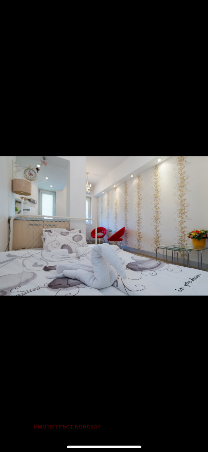 Продается  1 спальня София , Център , 50 кв.м | 87886272 - изображение [5]