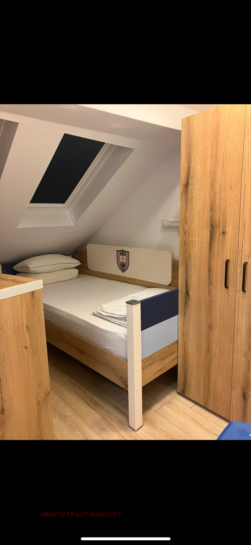 Продается  1 спальня София , Център , 50 кв.м | 87886272 - изображение [2]
