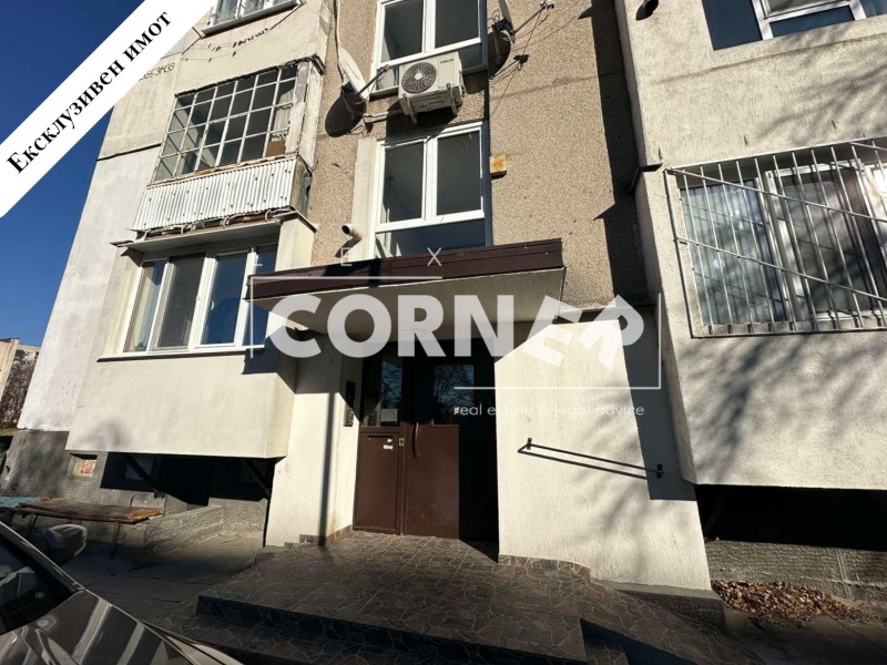 Продава 3-СТАЕН, гр. София, Сухата река, снимка 3 - Aпартаменти - 48237251